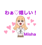 Mishaさんのスタンプvol1（個別スタンプ：3）