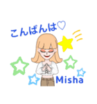 Mishaさんのスタンプvol1（個別スタンプ：9）
