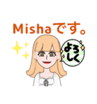 Mishaさんのスタンプvol1（個別スタンプ：11）