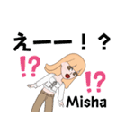 Mishaさんのスタンプvol1（個別スタンプ：16）