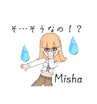 Mishaさんのスタンプvol1（個別スタンプ：19）
