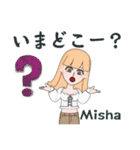 Mishaさんのスタンプvol1（個別スタンプ：23）