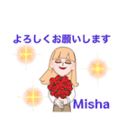 Mishaさんのスタンプvol1（個別スタンプ：25）
