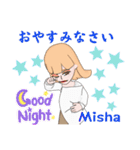 Mishaさんのスタンプvol1（個別スタンプ：30）