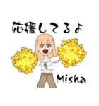 Mishaさんのスタンプvol1（個別スタンプ：31）