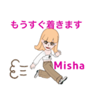 Mishaさんのスタンプvol1（個別スタンプ：32）