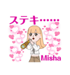 Mishaさんのスタンプvol1（個別スタンプ：36）