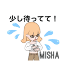Mishaさんのスタンプvol1（個別スタンプ：37）