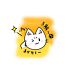 まろ猫さんの日常（個別スタンプ：7）