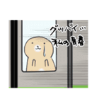 おでかけムクーズ（個別スタンプ：35）