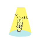 カラフルミミック⑤（個別スタンプ：5）