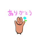 カラフルミミック⑤（個別スタンプ：8）