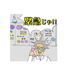 4コマ漫画ふーすけ 4（個別スタンプ：15）