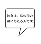 彼女は、スタンプを作りました。（個別スタンプ：5）