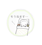 たむ 2歳の日常（個別スタンプ：22）