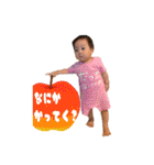 椎ちゃんスタンプ2（個別スタンプ：6）