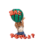 椎ちゃんスタンプ2（個別スタンプ：8）