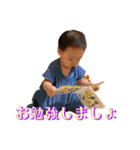 椎ちゃんスタンプ2（個別スタンプ：9）