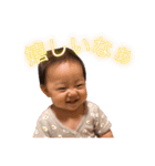 椎ちゃんスタンプ2（個別スタンプ：10）