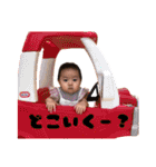 椎ちゃんスタンプ2（個別スタンプ：11）