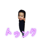 椎ちゃんスタンプ2（個別スタンプ：14）
