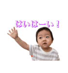椎ちゃんスタンプ2（個別スタンプ：17）