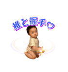 椎ちゃんスタンプ2（個別スタンプ：20）