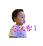 椎ちゃんスタンプ2（個別スタンプ：30）