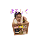 椎ちゃんスタンプ2（個別スタンプ：40）