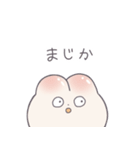 ぷりちりうさちゃん（個別スタンプ：37）