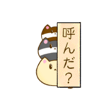 ぷにくらラテのスタンプ（個別スタンプ：5）