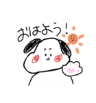 日常わんわんスタンプ（個別スタンプ：1）