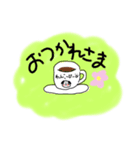 日常わんわんスタンプ（個別スタンプ：2）