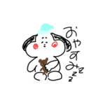 日常わんわんスタンプ（個別スタンプ：4）