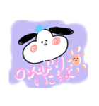 日常わんわんスタンプ（個別スタンプ：8）