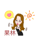 果林さんスタンプvol1（個別スタンプ：16）