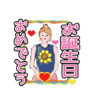 美女たちからのごあいさつ（個別スタンプ：3）