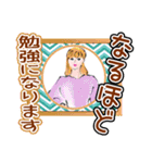 美女たちからのごあいさつ（個別スタンプ：28）