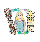 美女たちからのごあいさつ（個別スタンプ：36）