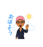 kh33（個別スタンプ：5）