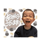 Kohaku ✳︎ stamp（個別スタンプ：3）