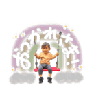 Kohaku ✳︎ stamp（個別スタンプ：8）