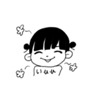 景都の日常（個別スタンプ：4）