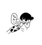 景都の日常（個別スタンプ：5）