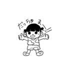 景都の日常（個別スタンプ：8）