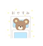 くまふぃー（個別スタンプ：3）