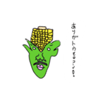 クセかわスタンプ（了解多め)（個別スタンプ：2）