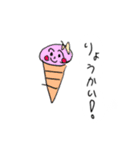 クセかわスタンプ（了解多め)（個別スタンプ：3）