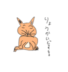 クセかわスタンプ（了解多め)（個別スタンプ：5）
