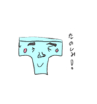 クセかわスタンプ（了解多め)（個別スタンプ：6）